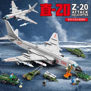 لگو کریتور بمب افکن مدل SEMBO 202135 Aerospace series H-6K medium-اسباب بازی